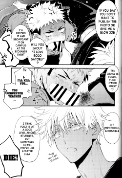 Page 6 of Dame na Otoko.