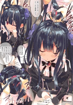 Page 5 of Secret Garden VIII