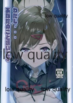 Page 1 of Watashi... Anata no Koto Kirai desu