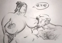 Page 10 of 黑暗漫画-混血嫂子