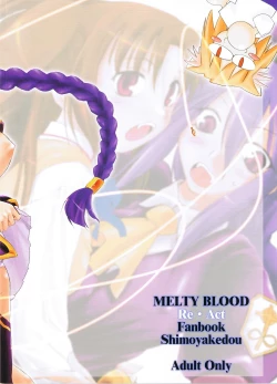 Page 34 of Rojiura no Kanojo-tachi