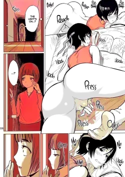 Page 7 of Shinobi no Musume wa Ijiritai Zakari 2 | Shlick-Crazy Ninja 2