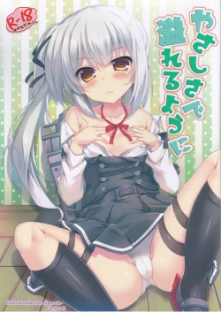 Page 1 of Yasashisa de Afureru Youni