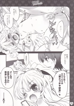 Page 11 of Anata dake Mitsumeteru