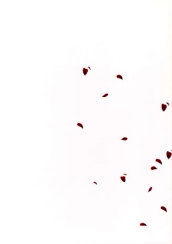 Page 2 of Hard to End 02