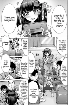 Page 7 of Mugen Kangoku Ch. 1-3