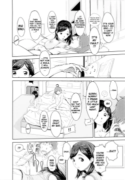 Page 189 of Imouto Control
