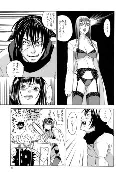 Page 16 of Pink Sniper Maniax