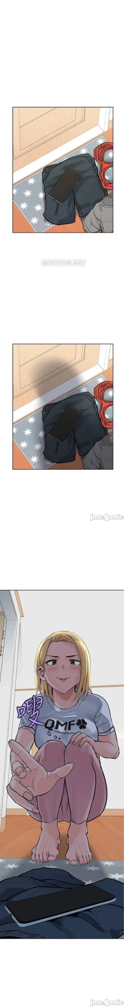 Page 153 of 要對媽媽保密唷!17 CHI manhwaroshi.blogspot.com