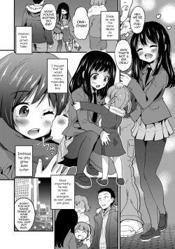Page 2 of Kimi no Tsurego ni Koishiteru. 7My Fair Lady