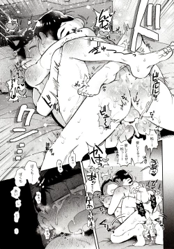 Page 137 of Momoiro-netsuduki Soushuuhen Sairoku