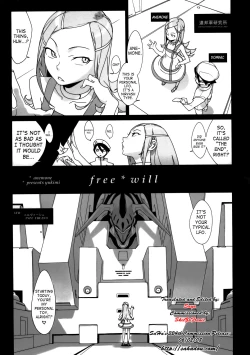 Page 2 of Free Will