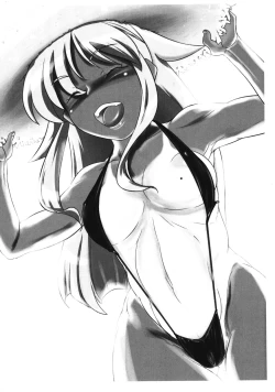 Page 2 of Brown Butter