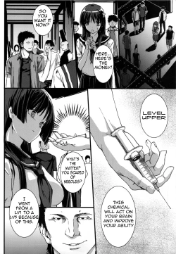 Page 6 of OVER-UPPER Saten Ruiko BAD