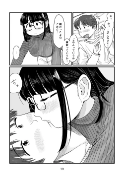 Page 13 of Ame no Hi no Hajimete