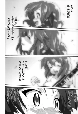 Page 50 of Mambiki JK Sei K-ON Bu