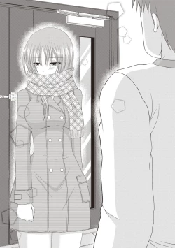 Page 198 of Roshutsu Shoujo Yuugi Kan