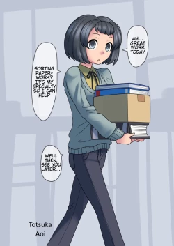 Page 35 of Cool Bishoujo Remodeling Ch1-17