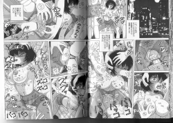 Page 73 of Joshidaisei Emi no Hajiniku Choukyou Monogatari