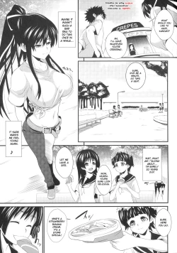 Page 2 of Amakusa Moyou na Yon % Plus