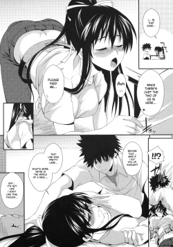 Page 8 of Amakusa Moyou na Yon % Plus