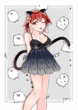 Page 5 of ]Tsui rogu 4Fate/Grand Order)