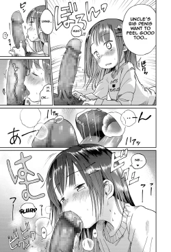 Page 39 of Musume-san o Kudasai!!