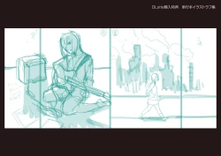 Page 216 of Yoake o matteta