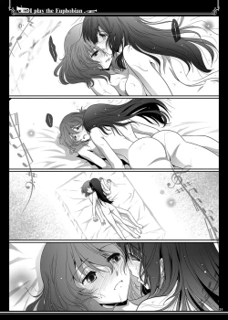 Page 21 of Euphobian no Hibiki Duo - Euphobian will resound.