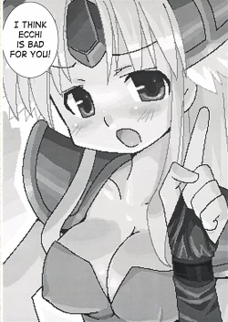 Page 21 of Riesz no Anone