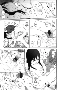 Page 57 of The Garden of Earthly Delights Ch.1-2