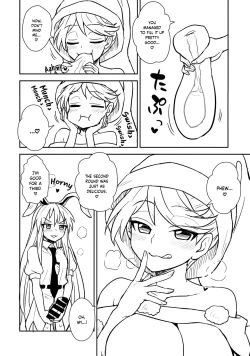 Page 15 of Doremy-san no Dream Therapy