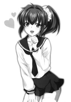 Page 2 of Half a Heart