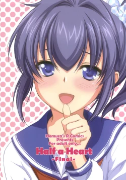 Page 42 of Half a Heart