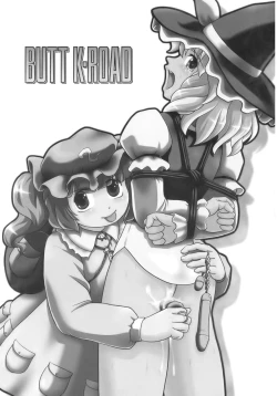 Page 3 of BUTT K-ROAD