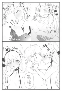 Page 10 of Ama Ama Amatsukaze