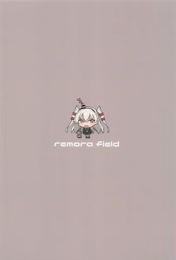 Page 24 of Ama Ama Amatsukaze