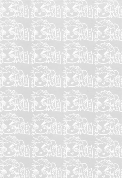 Page 2 of Kore zo Masani Chaban