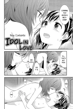 Page 7 of Koi suru Idol | IDOL IN LOVE