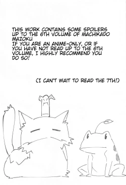 Page 2 of Mazoku no Usui Sho