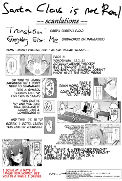 Page 37 of Mazoku no Usui Sho