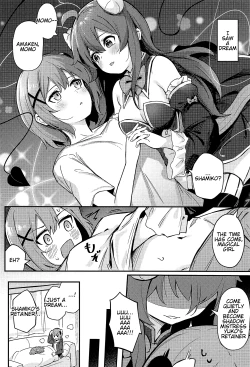 Page 3 of Mazoku no Usui Sho