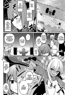 Page 5 of Mazoku no Usui Sho