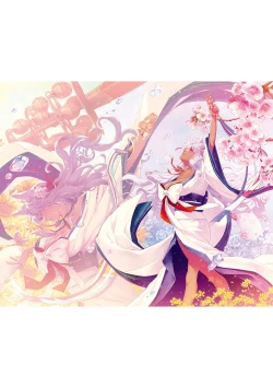 Page 189 of Meguriai no Kemono