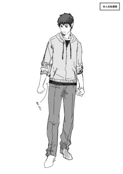 Page 314 of Meguriai no Kemono