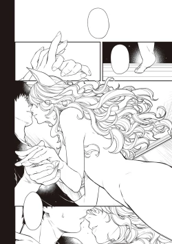 Page 337 of Meguriai no Kemono