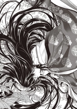 Page 90 of Meguriai no Kemono