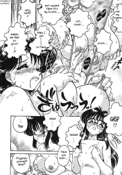 Page 14 of Ikka Danran | Ikka Goes Wild