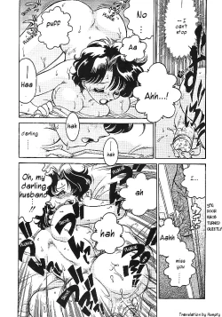 Page 8 of Ikka Danran | Ikka Goes Wild