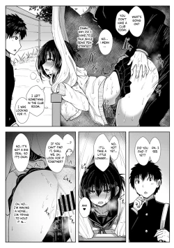 Page 16 of The Childhood Friend I Loved Was Taken Away by a Flirtatious Senior - Part 2